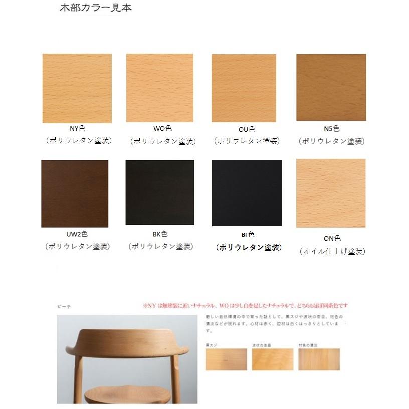 飛騨産業 HIDA 206B 侭 80ｃｍ円形ダイニングテーブル サークル食卓 丸テーブル 円卓 丸いテーブル 選べるカラー ビーチ ブナ 木製 日本製家具 正規取扱店 | 飛騨産業 | 02