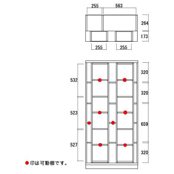 ASM-92D エースブック ダブルスライドシェルフ書棚 幅88cmカラー