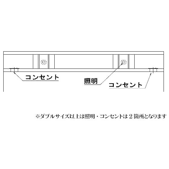 ドリームベッド カエラル958 セミダブル 棚付き 照明 キャビネット