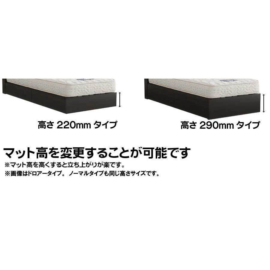 ドリームベッド 【開梱設置無料】 カエラル958 セミダブル 棚付き 照明