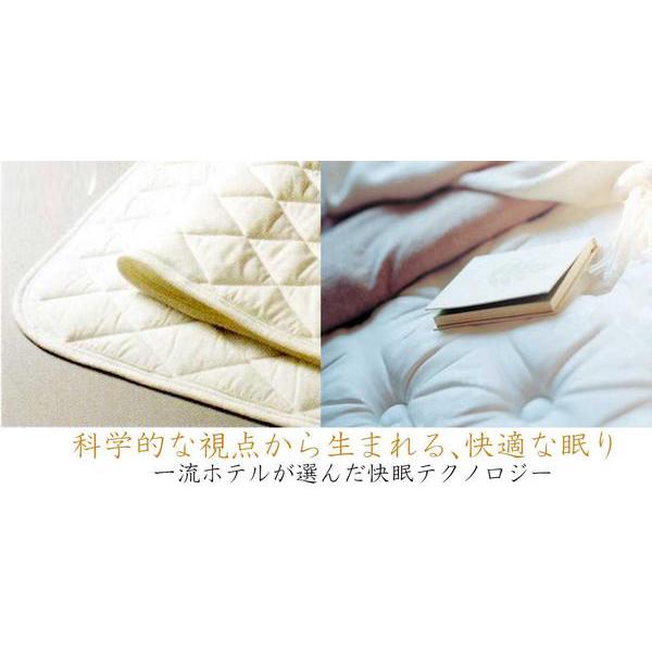 スリープセレクト ベッドパット＆シーツセット クレピュアエアメッシュ三点パック ダブル ウォッシャブル | Sealy | 01
