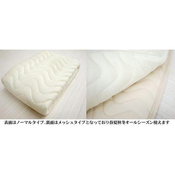 シーリーベッドの寝装品「エアーメッシュ3点セット」 ダブルサイズ