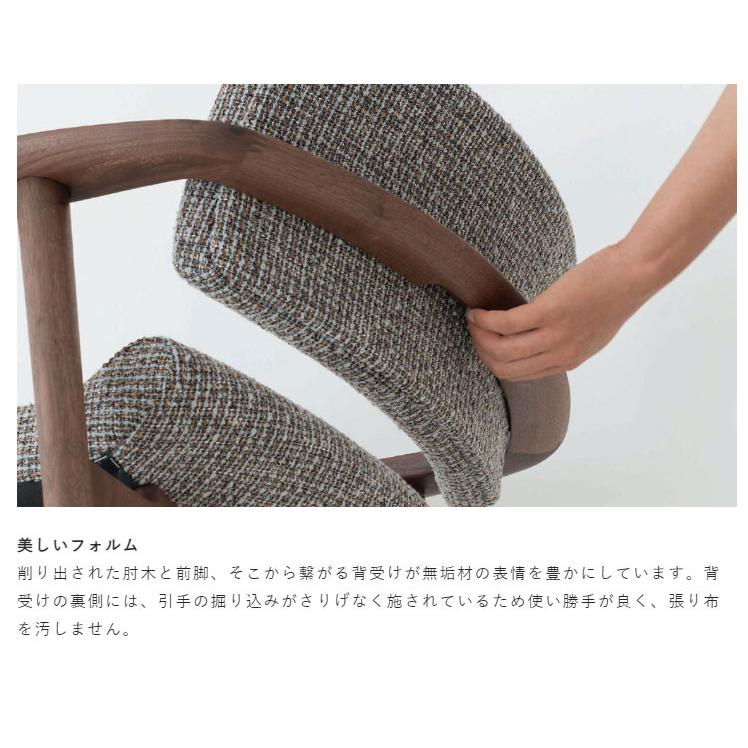 飛騨産業 HIDA KX260AB2 セオトEX SEOTO-EX アームチェア クッション