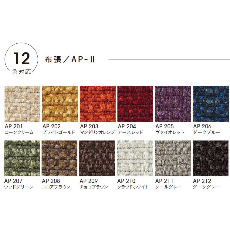 ファブリック ゆったり2Pソファー クラシック2二人掛け 布張り_2