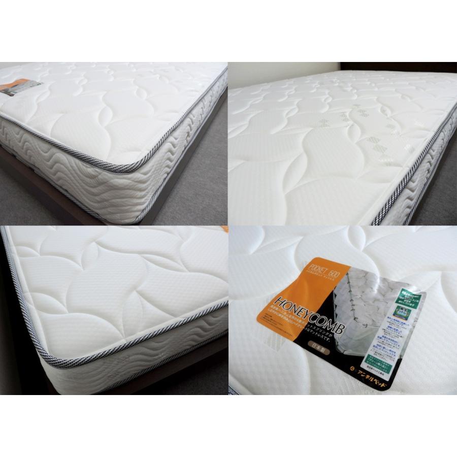 アンネルベッド St ハニカム1000 P600 セミダブルマットレス ポケットコイル 硬鋼線c種交互配列 日本製 Micro5zonesd 家具通販e Flat 通販 Yahoo ショッピング