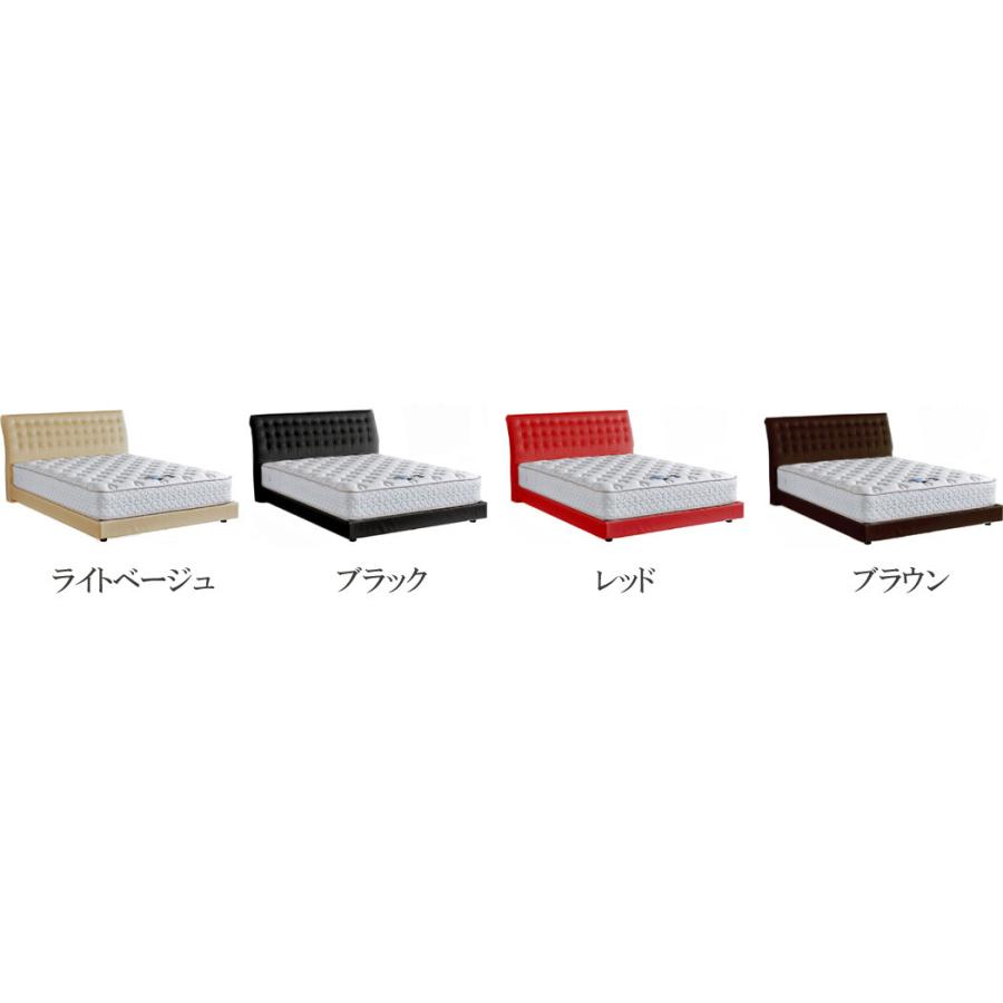 ドリームベッドベッドフレームモンシャンランド876 本革ホワイトダブル