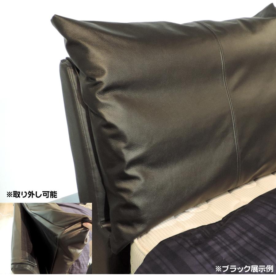 ドリームベッド モンシャンランド878 シングル 合成皮革レザー張り