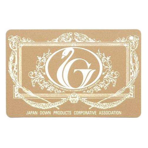 日本ベッド ロイヤルフォーター93 羽毛布団 羽毛掛ふとん 温かい コンフォーター 掛け布団 シングル ダウンキルト 1枚掛け ダウンコンフォーター | 日本ベッド | 01