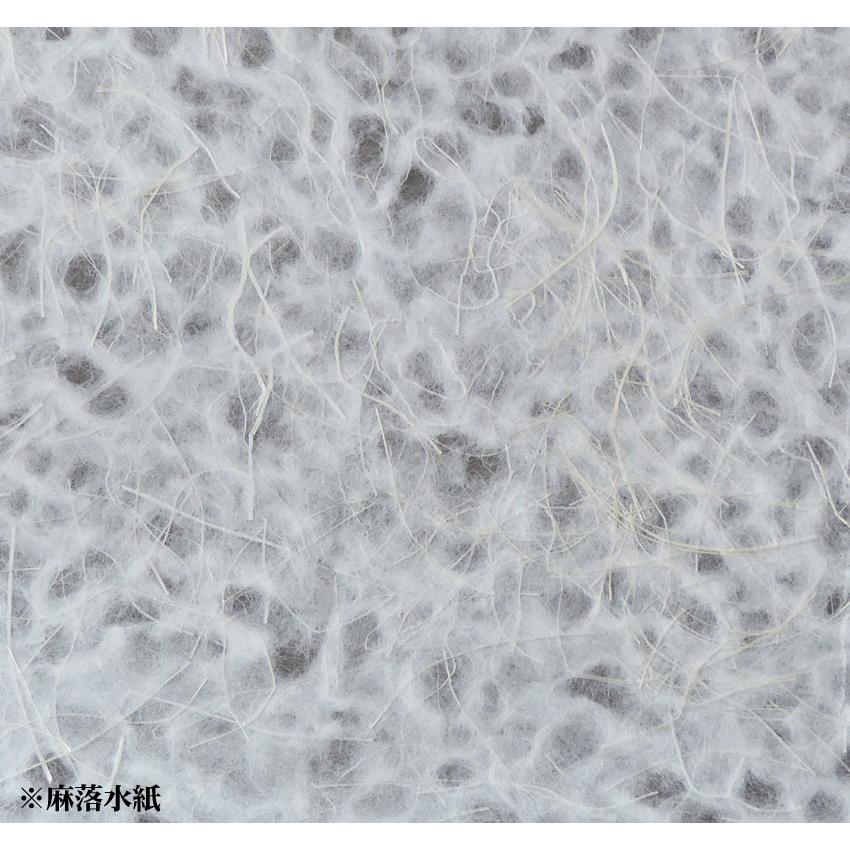 TP-1082麻落水紙 直径24cm 和紙ペンダントライト 和風照明 和室 天井 白ホワイト店舗 住宅用 日本製 |  | 06