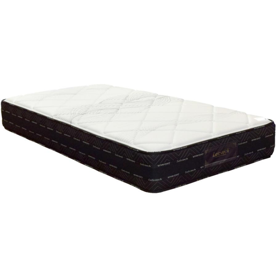 アンネルベッド +シールドアソート8 Hゾーン P850 ダブル