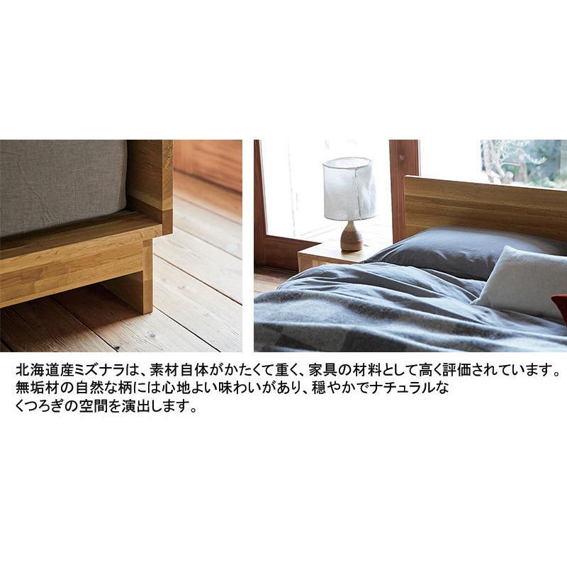 日本ベッド HILLCREST ヒルクレスト クイーンベッド 国産材 北海道産 