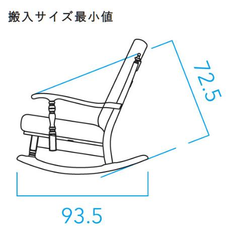 飛騨産業 HIDA 穂高 NO.6RC 木製ロッキングチェア カントリー調 リクライナー1Pソファ リクライニングチェア 布張り花柄ファブリック 日本製家具 正規取扱店 | 飛騨産業 | 07