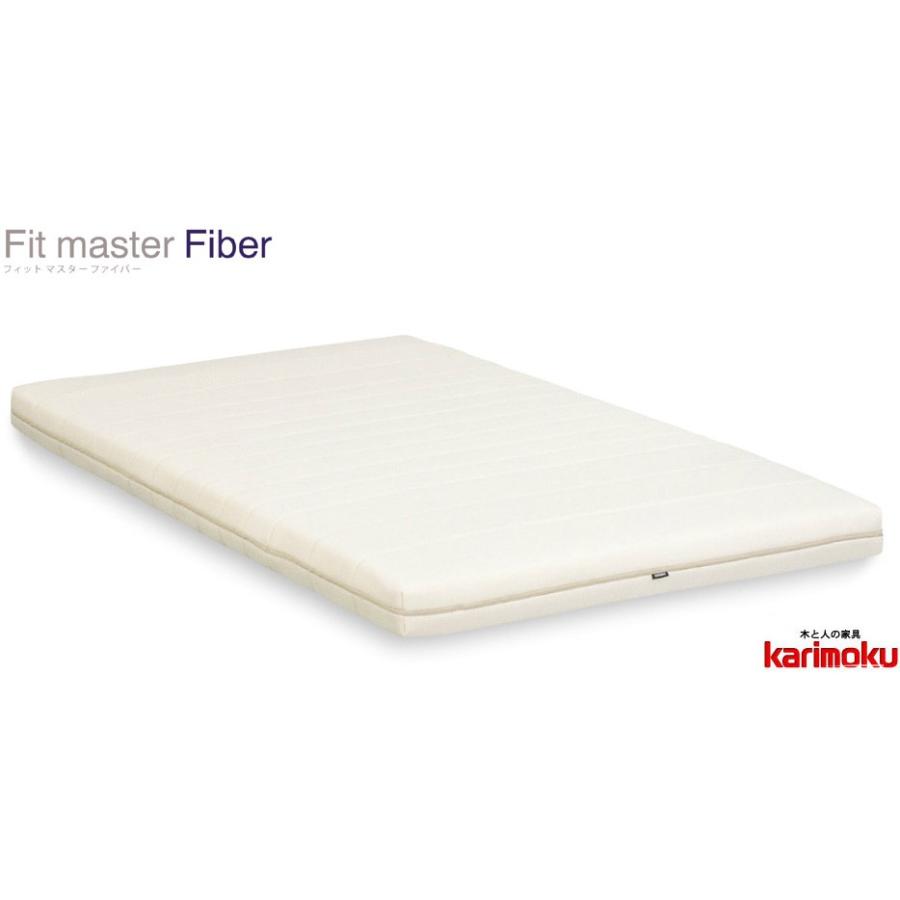 カリモク マットレス NN41W4AO ワイドダブル フィットマスターファイバー ノンスプリングマットレス 薄型 karimoku 日本製 正規取扱