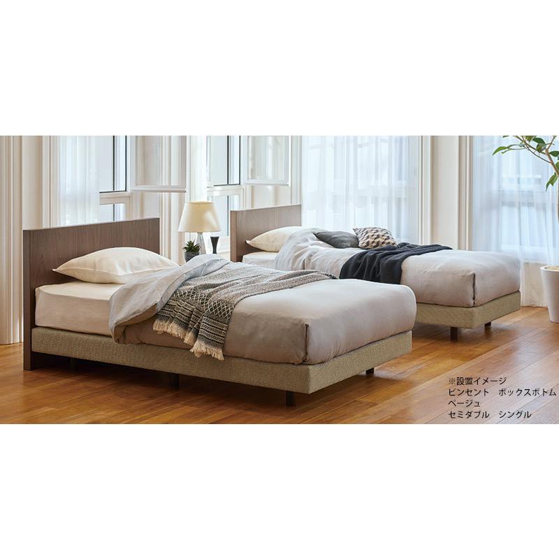 日本ベッド VINCENT BOX BOTTOM ビンセント ボックスボトム