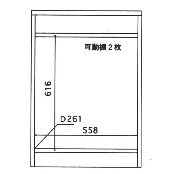 日本製 カウンター下収納庫 60サイズ ストッカー ナチュラル オリオン 隙間棚シェルフ｜e-flat｜02