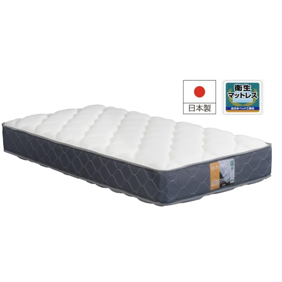アンネルベッド 【パケット 501 DCT】 【シングル】ベッドセット 奥深