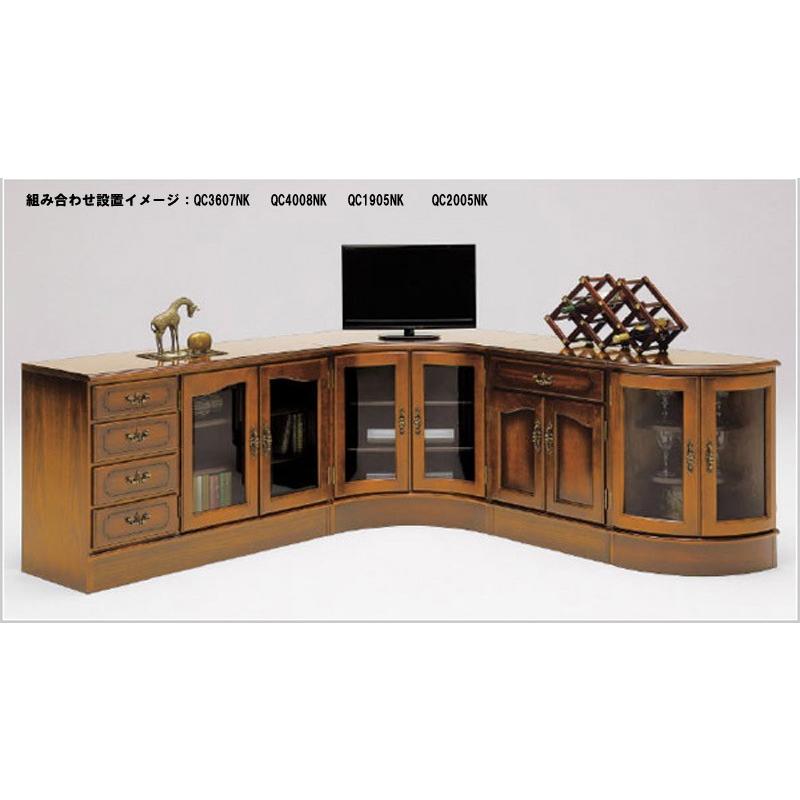 カリモク家具 カリモク QC1915NK コロニアルウォールナット