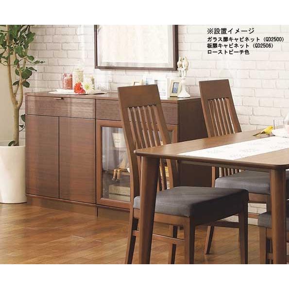 カリモク QD2506 キャビネット サイドボード シンプル・ナチュラル ナチュラル 日本製家具 | カリモク家具 | 05