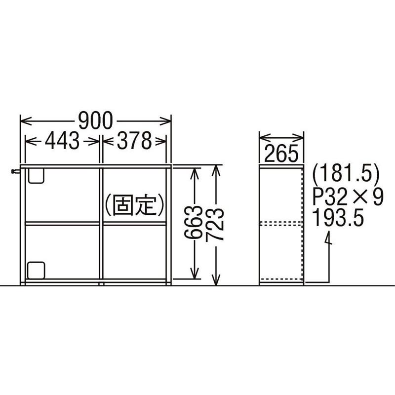 公式の店舗 値下げしました 本棚 ウォールナット 正方形 本収納 Labelians Fr