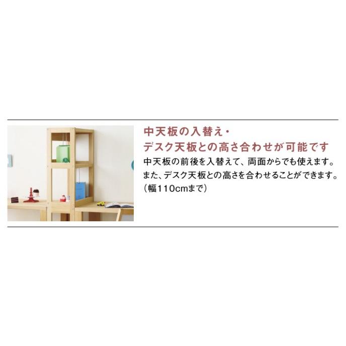 karimoku　カリモク　ブックシェルフ カリモク家具（KARIMOKU FURNITURE） カリモク QT2175 書棚 本棚 60cm