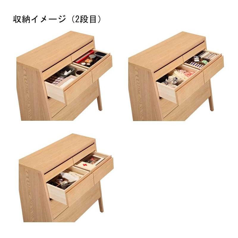 Karimoku カリモク 電話台 4段チェスト 高級家具 カリモク家具（KARIMOKU FURNITURE） カリモク QT2814 チェスト 収納