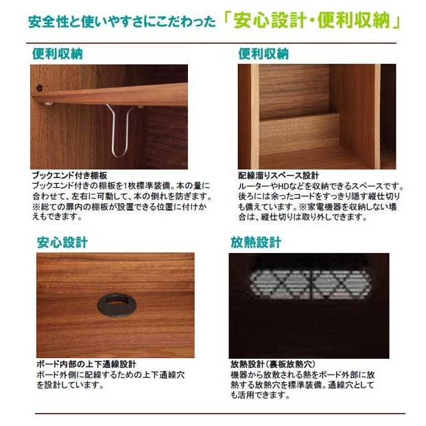 カリモク家具（KARIMOKU FURNITURE） カリモク QT3515 QT3535 サイド