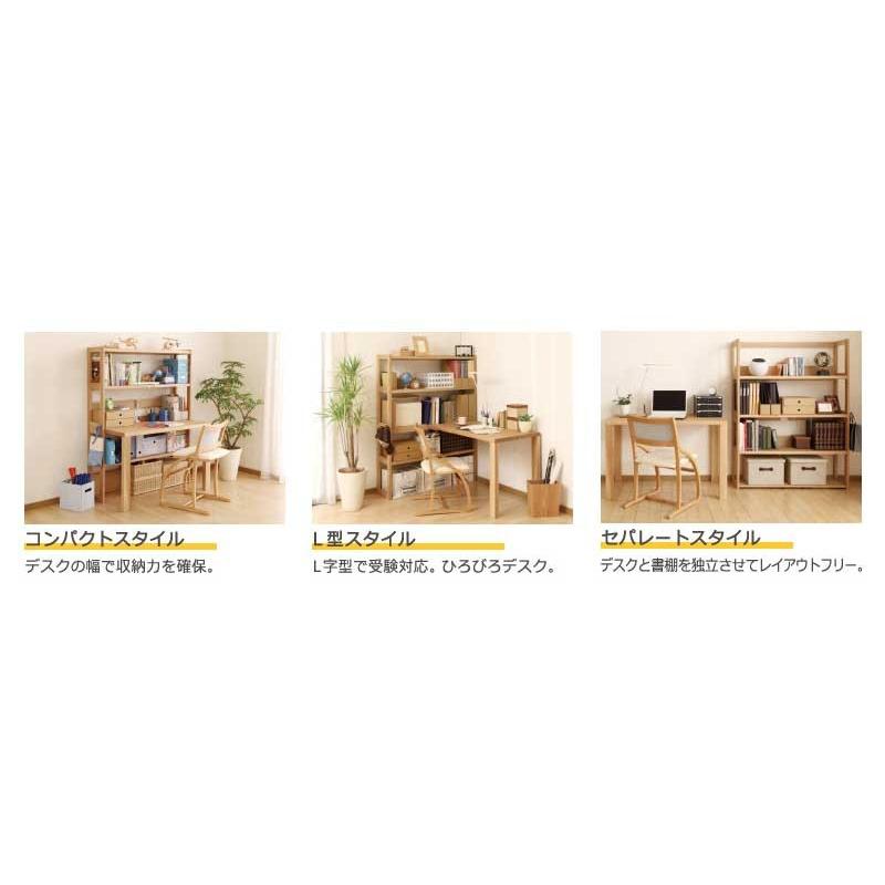 カリモク家具 カリモク QT3575 115cm幅 書棚 本棚 オープン