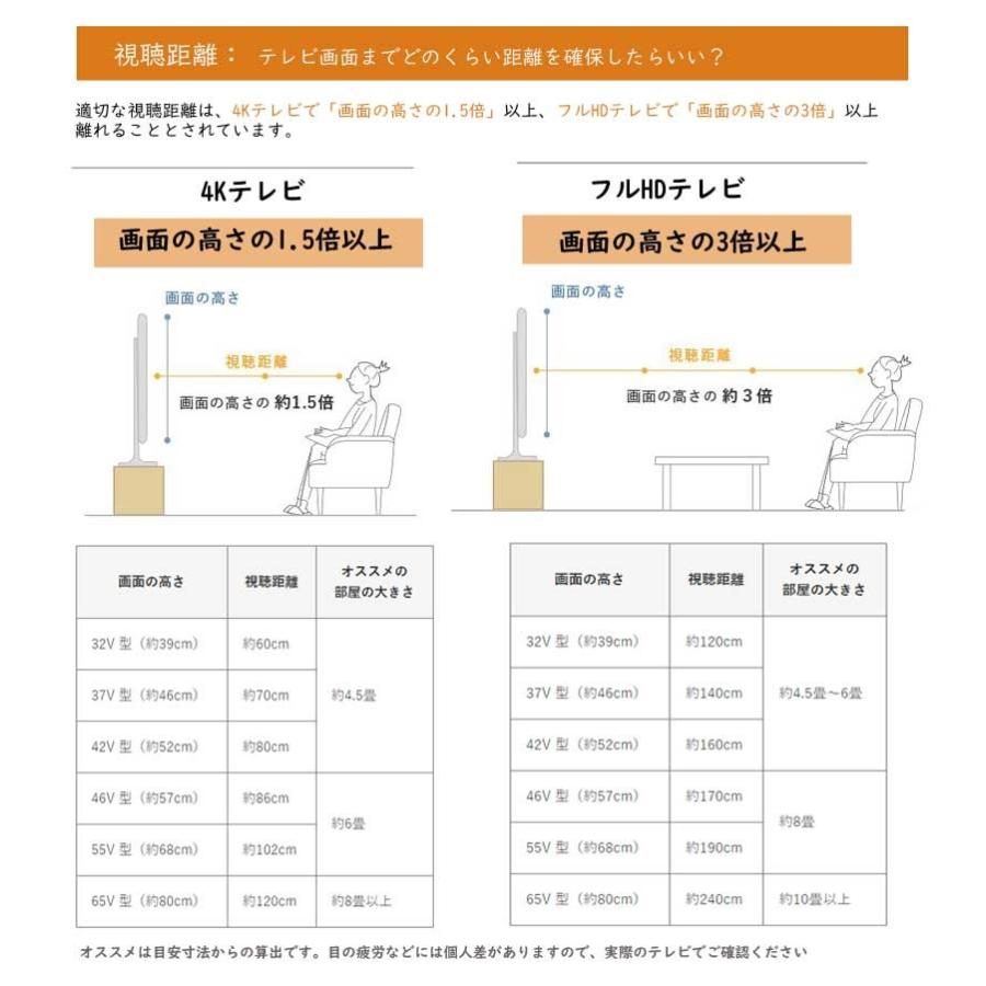 カリモク家具（KARIMOKU FURNITURE） カリモク QT4017 QT4037 120