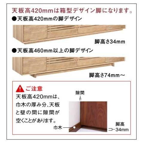 カリモク家具 カリモク QT5017 QT5037 150サイズ テレビ台 大型