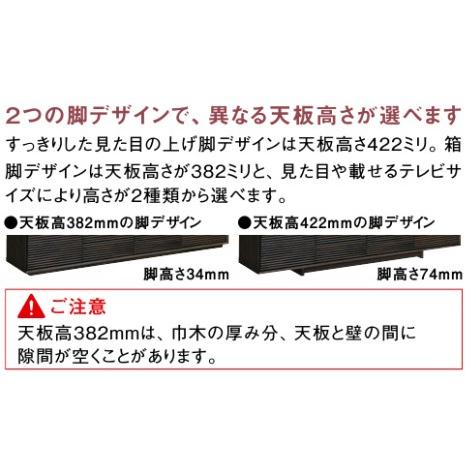 カリモク家具（KARIMOKU FURNITURE） カリモク QT7016 QT7036 200