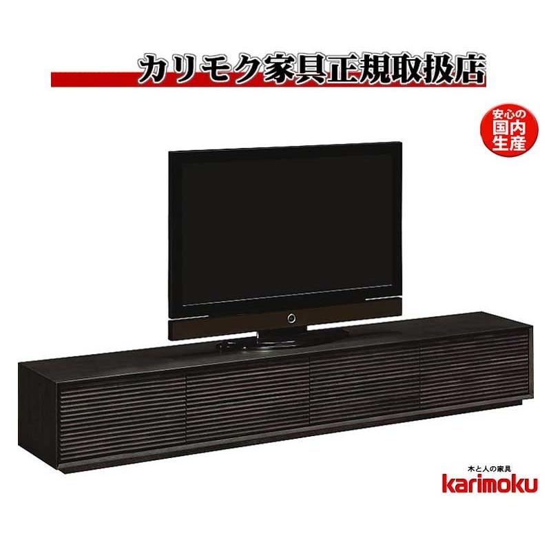 カリモク家具 カリモク QT8016 QT8036 240サイズ テレビ台 大型 カリモク家具 カリモク QT8016 QT8036 240サイズ テレビ台 大型