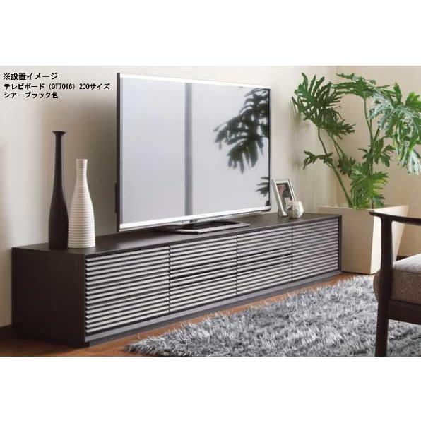 カリモク家具 カリモク QT8016 QT8036 240サイズ テレビ台 大型 カリモク家具 カリモク QT8016 QT8036 240サイズ テレビ台 大型