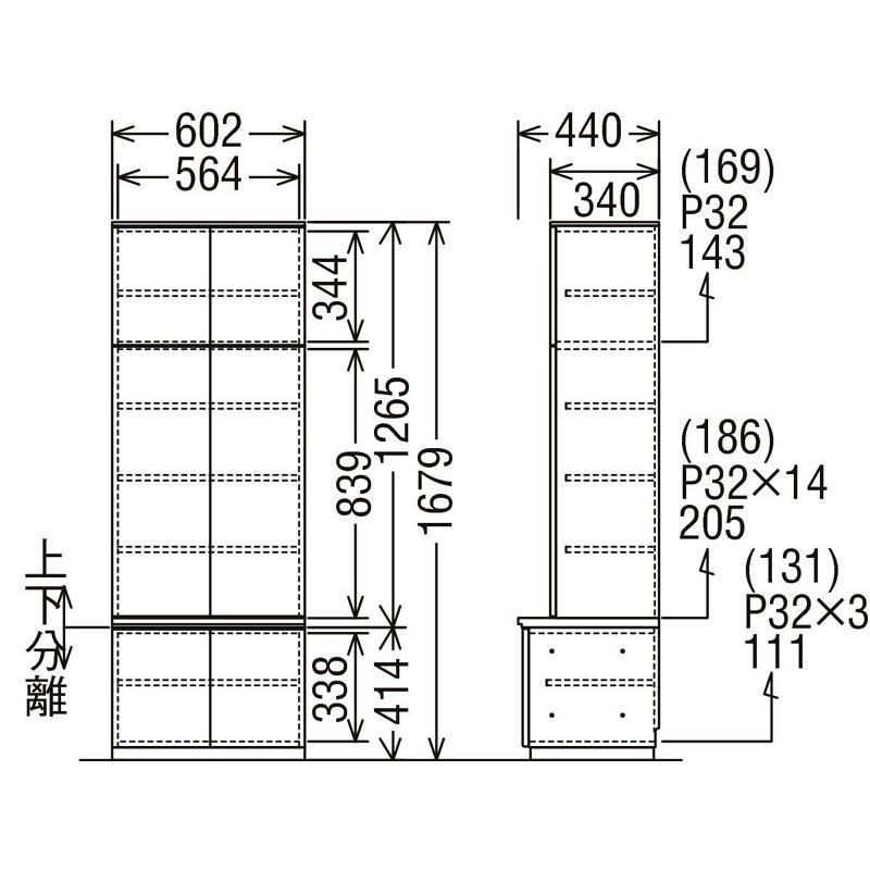 カリモク QT90EA QT91EA キャビネット（板扉） 幅60cm リビングボード 壁面収納 ナチュラル 家具 日本製家具｜e-flat｜03