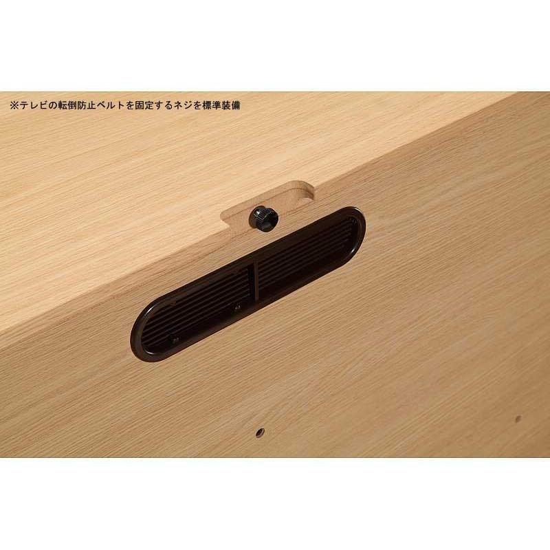 カリモク家具 カリモク QU4077 QU4097 120サイズ 縦桟扉 横桟扉