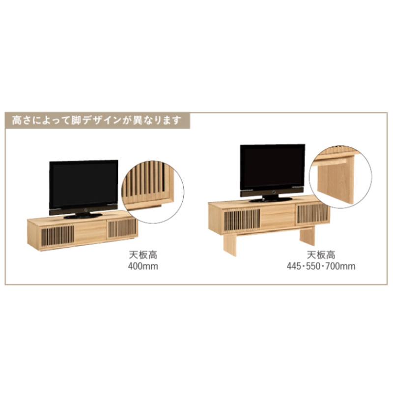 カリモク家具（KARIMOKU FURNITURE） カリモク QU5067 QU5068 150