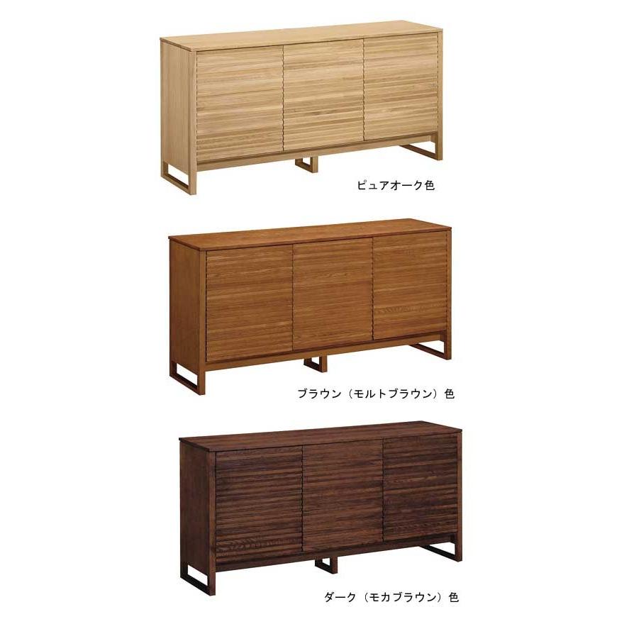 カリモク家具 カリモク QU5850 QU5870 160サイズ サイドボード