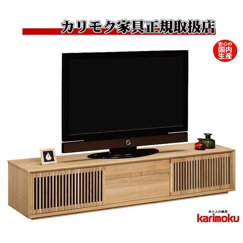 カリモク家具 カリモク QU7067 QU7068 QU7087 QU7088 200サイズ カリモク家具 カリモク QU7067 QU7068 QU7087 QU7088 200サイズ