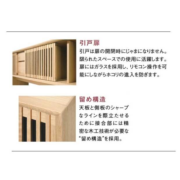 カリモク家具 カリモク QU7067 QU7068 QU7087 QU7088 200サイズ カリモク家具 カリモク QU7067 QU7068 QU7087 QU7088 200サイズ