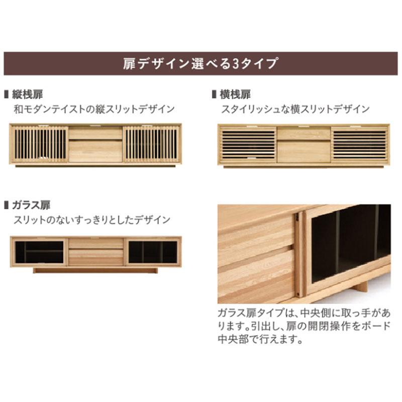 カリモク家具 カリモク QU7067 QU7068 QU7087 QU7088 200サイズ カリモク家具 カリモク QU7067 QU7068 QU7087 QU7088 200サイズ