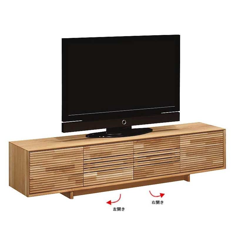 カリモク QT8017 QT8037 240サイズ テレビ台 大型液晶LED対応 TVボード 
