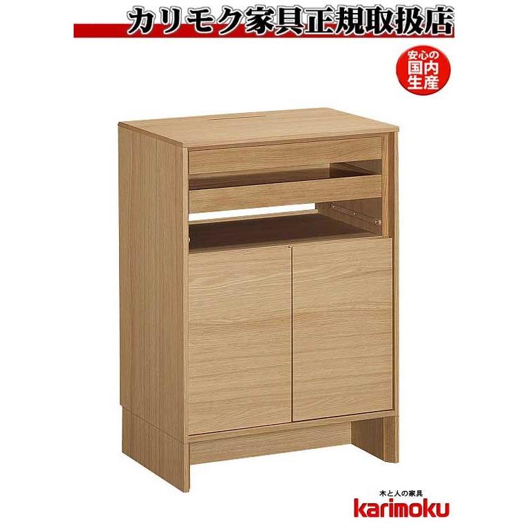 karimoku カリモク家具 台 ファックス台 キャビネット コンソール