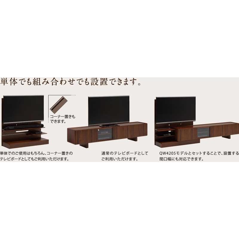 カリモク　テレビボード カリモク家具（KARIMOKU FURNITURE） カリモク QW4205 120サイズ