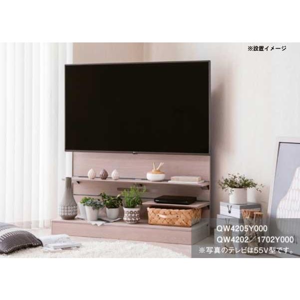 カリモク家具（KARIMOKU FURNITURE） カリモク QW4205 120サイズ
