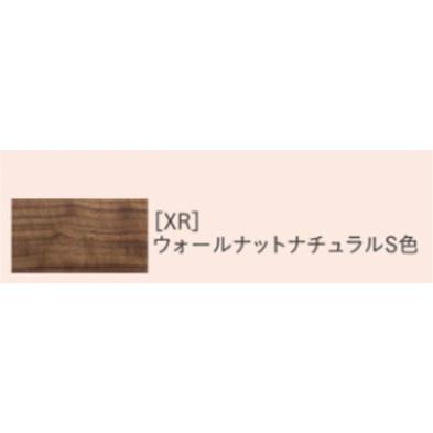 カリモク家具（KARIMOKU FURNITURE） カリモク QW5400 キャビネット