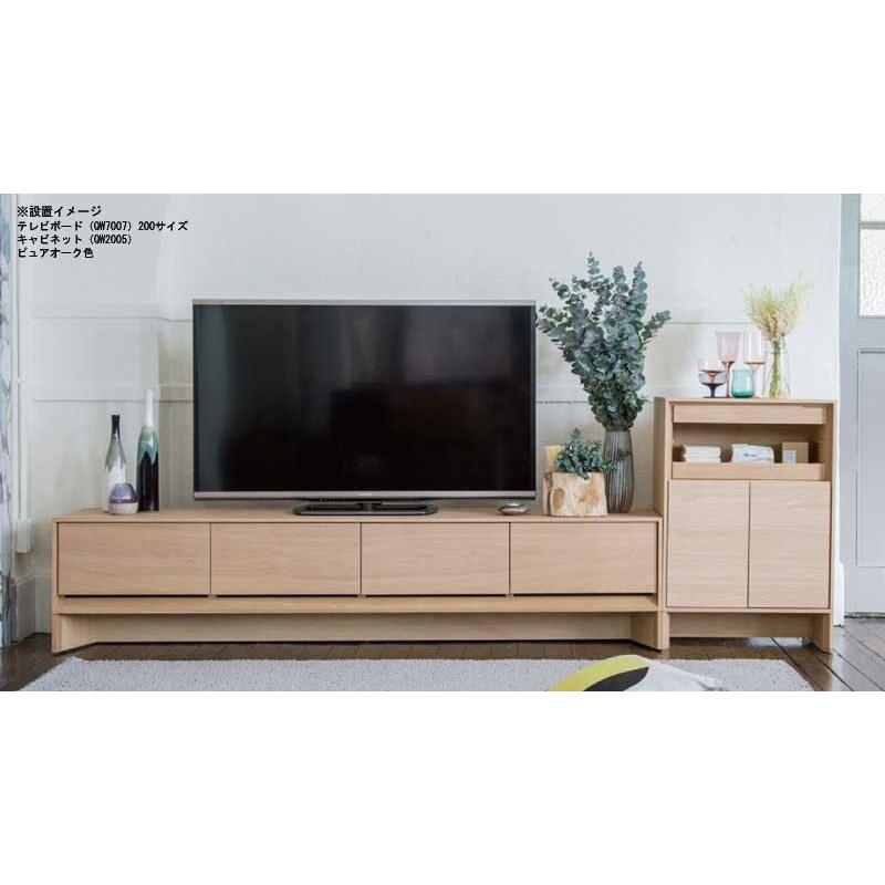 カリモク家具（KARIMOKU FURNITURE） カリモク QW6007 180サイズ