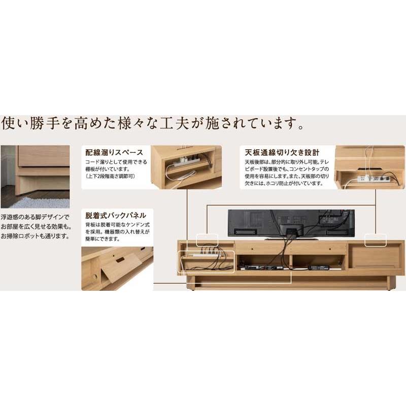 カリモク家具（KARIMOKU FURNITURE） カリモク QW7007 200サイズ