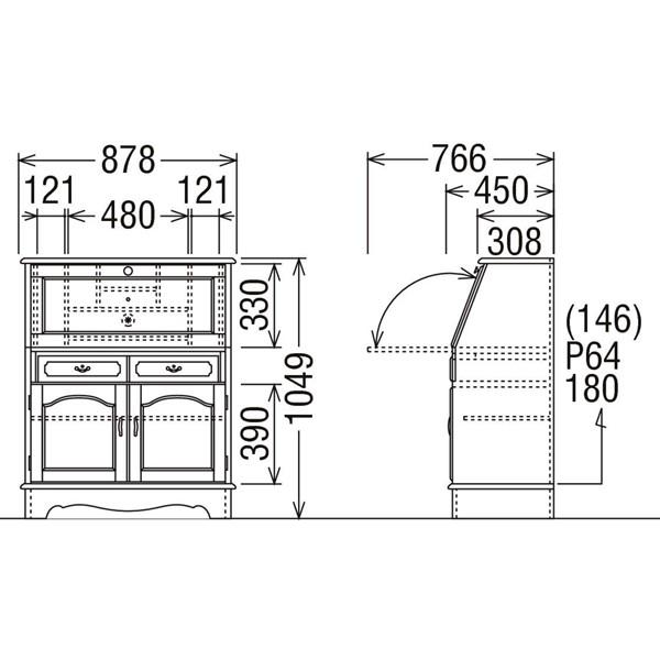 カリモク QC3001NK パソコンデスク 事務机 学習デスク コロニアルウォールナット 折りたたみデスク ライティングビューロー コンパクト スライド ラック棚_2