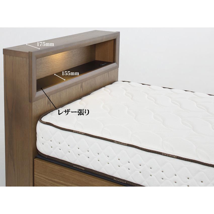 【値下げ⭕️】 ドリームベッド ラナオーク2822 クイーン1・ワイドダブル 宮付き 照明 棚付き コンセント ドロアータイプ・引出し付き dreambed正規販売店 フレームのみ 【MYK1603599534】(56320円)