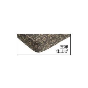 カリモク家具（KARIMOKU FURNITURE） カリモク RC6080FK リクライナー2