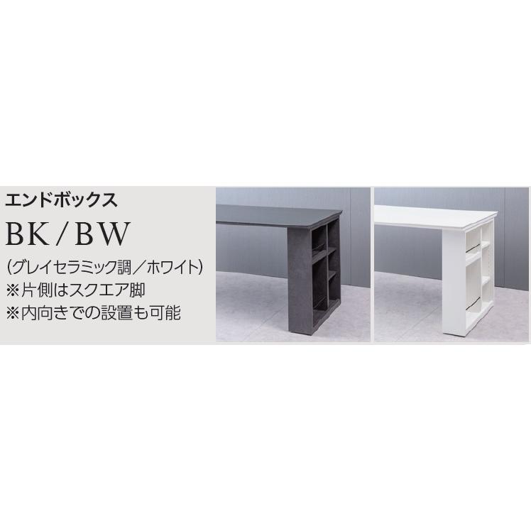 綾野製作所 レグル REGLE 【 QS 】 食堂机 食卓 ダイニングテーブル 分割天板 セラミックテーブル 1350〜2400cm 選べる大きさ セラミック天板 国産 日本製